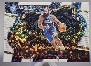James Harden /75 2022-23 Panini Select White Disco Prizm Courtside SP #225 - Picture 1 of 3