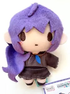 Muñeca mascota SEGA Project Sekai colorida etapa Mafuyu Asahina Fuwa puchi FS Jp - Imagen 1 de 4