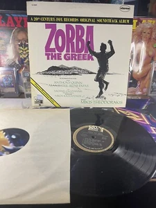 ZORBA THE GREEK ORIGINAL SOUNDTRACK VINYL RECORD LP ALBUM 20TH CENTURY FOX 4167 - Picture 1 of 3