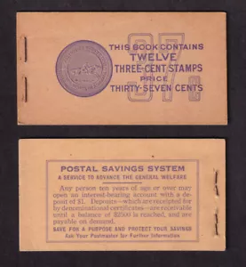 1942 Jefferson 3c BK102 (2 Sc 807a panes 2.5 mm gutters) complete - Picture 1 of 1