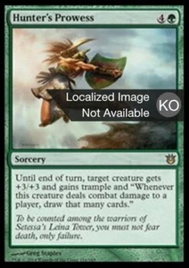 Magic the Gathering MTG Hunter's Prowess (124) Born of the Gods Korean LP - Picture 1 of 1