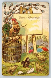 Cartolina Auguri di Pasqua, Pollo, Pulcini, Uova Colorate, In rilievo, Indiviso - Foto 1 di 2