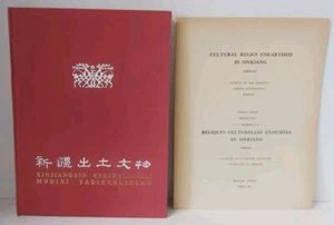 Cultural Relics Unearthed in Sinkiang Asian China Chinese Art Archeology Book - Imagen 1 de 9