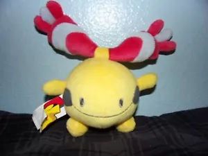 Pokemon Plush chingling 2007 Jakks figure 7” stuffed doll toy. Fast Shipping - Picture 1 of 5