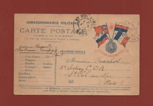 Corrispondenza Militare ..... (H7999) - Foto 1 di 2