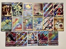 Pokemon TCG Silver Tempest VStar VMax Full Art 🌈 Rainbow 17 Card Lot