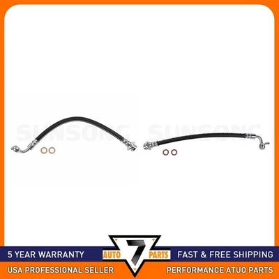 Rear Left Rear Right Brake Hydraulic Hose Sunsong for 2003-2007 INFINITI G35 - Image 1 of 4