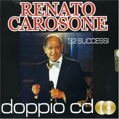 Renato Carosene 32 Hits (CD) (US IMPORT) - Image 1 of 2
