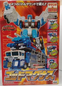 Takara Transformers C-023 God Magnus Car Robots Ultra Class Cybertron Figure - Picture 1 of 7
