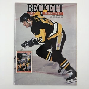 BECKETT Hockey Magazine - Issue #10 Aug 1991 -  Lemieux Messier Potvin - Picture 1 of 8