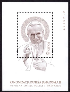 Poland 2014 Sc# 4115 MNH Joint Issue Vatican S/S - Canonization of John Paul II - Picture 1 of 2