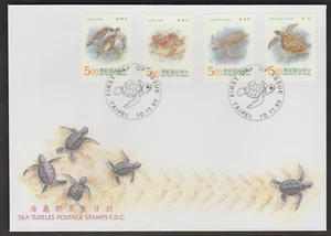 (TF679)MALAYSIA CHINA TAIWAN 1995 SEA TURTLES SET 4V ON FDC. SG CAT £4.75 - Picture 1 of 1