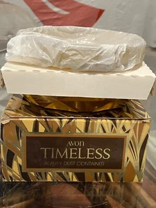 Contenitore polvere bellezza senza tempo Avon vintage per polvere talco ambra oro anni 70 vanità - Foto 1 di 2