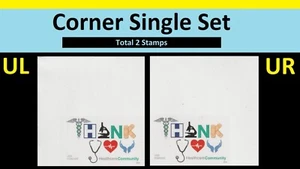 US 5947a Thank You Healthcare Community imperf NDC corner single set 2 MNH 2024 - Picture 1 of 1