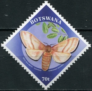 Botswana 2000. Wild Silk Moth (MNH OG **) Stamp - Picture 1 of 1