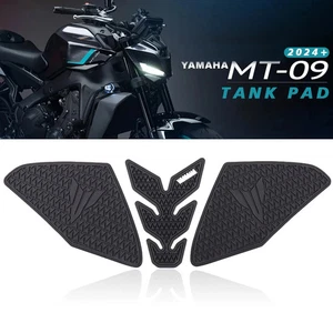 MT-09 2024 Tank Pad Motorcycle accessories Fuel Tank Pad For YAMAHA MT-09 MT09 - Picture 1 of 11