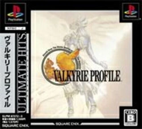 PS1 VALKYRIE PROFILE ULTIMATE HITS Playstation 1 Japan Tested Working Used - Image 1 of 1