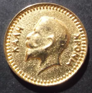 GREECE GREEK FLOURI HAPPY NEW YEAR TOKEN MEDAL Type of Sovereign of George V N#2 - Picture 1 of 2