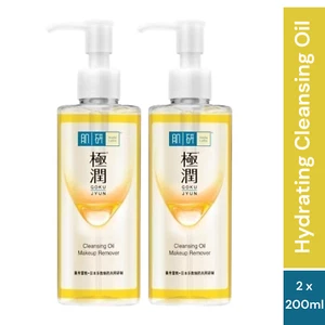 HADA LABO Hydrating Gokujyun Cleansing Oil Makeup Remover Moisturize(2 x 200 ml) - Picture 1 of 11