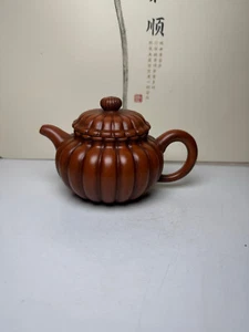 Exquisite Collection Yixing Zisha [Cao Hongxi] Jinnang Pot - Imagen 1 de 9