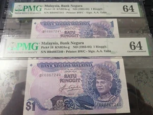 Willie: 1982-1985 Malaysia 5th Series Rm1 Ringgit Running Number 2pcs - Picture 1 of 2