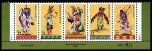 US Scott # 3076a, American Indian Dances, Plate Block (5) 1996 32¢ Stamps, MNH - Picture 1 of 1