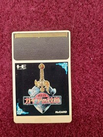 NCS PC Engine Soft Gaia's Crest Used