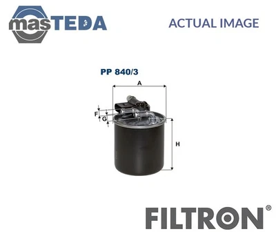 PP840/3 ENGINE FUEL FILTER FILTRON FOR MERCEDES-BENZ E-CLASS,CLS,C-CLASS,S-CLASS - Image 1 of 4