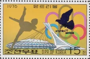 Korea #MiA1511C MNH 1977 AMPHILEX Dove Olympic Rings Gymnastics - Picture 1 of 1