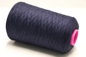 N18 250g SUPERSOFT MERINO / KASCHMIR OZEANSAPHIR (4,5) Wolle Stretch - Bild 1 von 3