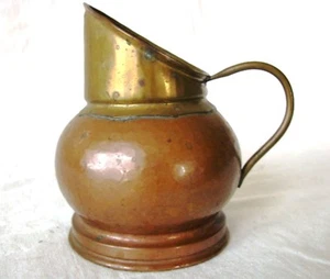 ANTIQUE HAND CRAFTED COPPER BRASS DINANDERIE VERITABLE BELGIUM MILK PITCHER  - Picture 1 of 5