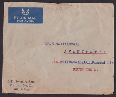 MALAYA - SOBRE CORREO AÉREO 1905 AL SUR DE LA INDIA CON SELLOS Foto 1 de 4