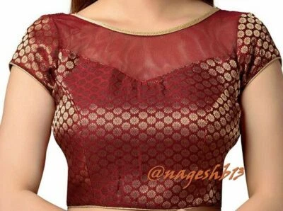 Blusa sari confeccionada, blusa de seda brocado Banarasi, choli, blusa sari granate Foto 1 de 2