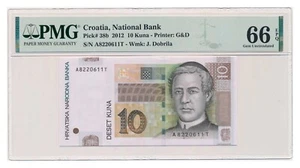 CROATIA banknote 10 Kuna 2012 PMG grade MS 66 EPQ Superb Gem Uncirculated - Picture 1 of 7