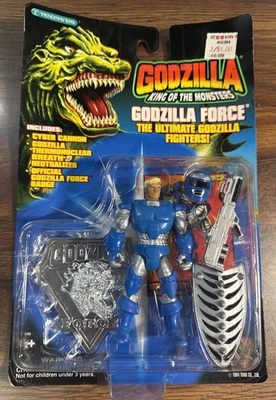 Godzilla King of the Monsters - Pete Richards Trend masters 1994 Blue Suit New - Image 1 of 4