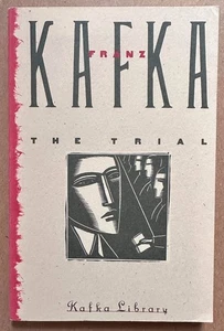 KAFKA: The Trial (Definitive Edition) (Kafka Library) (Schocken Books, 1988) - Picture 1 of 4