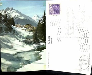 583678,Ischgl Paznautal Winteransicht - Picture 1 of 1