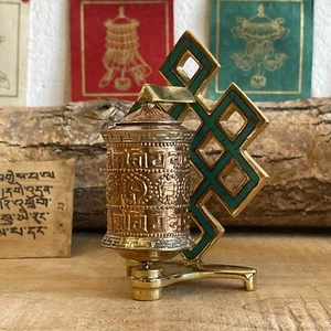 Rueda de oración nudo sin fin con mantra Om (parte superior de escritorio) 12,5 cm - Imagen 1 de 5