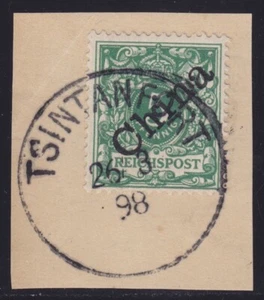  DR Krone/Adler Kiautschou Mi.-Nr. V 2 I Tsintanfort Briefstück signiert - Bild 1 von 1