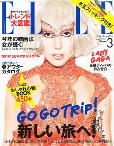 ELLE Japon 2012 Mar 3 Women's Fashion Magazine Lady Gaga Trend Book