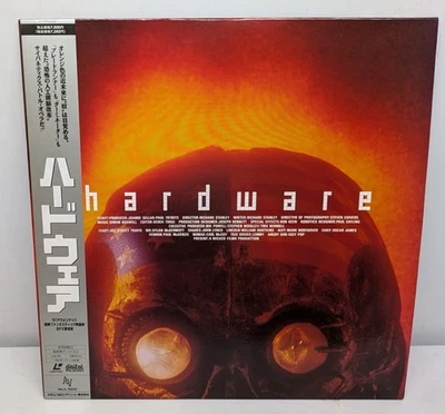 Hardware (Uncut) / Japan 1991 Laserdisc NTSC NALA-10028 w/Obi - Image 1 of 4