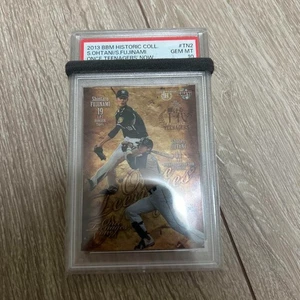 2013 BBM Historic Coll. Shohei Ohtani S.Fujinami #TN2 PSA 10 Once Teenagers Now - Picture 1 of 2