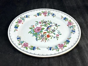 Aynsley Pembroke Gold Trim 13 5/8 Inch Length Oval Serving Platter - Picture 1 of 6