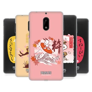 OFFICIAL PEANUTS ORIENTAL SNOOPY BACK CASE FOR NOKIA PHONES 1 - Picture 1 of 12