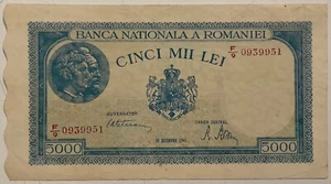 5000 LEI 20.12.1945 BANCA NATIONALA A ROMANIEI BANCONOTA ROMANIA - Picture 1 of 6