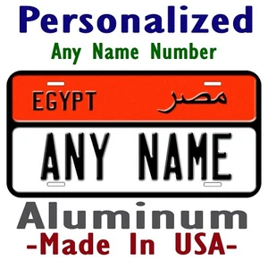 Egipto cualquier número - nombre placa de matrícula de coche novedad personalizada - Imagen 1 de 9