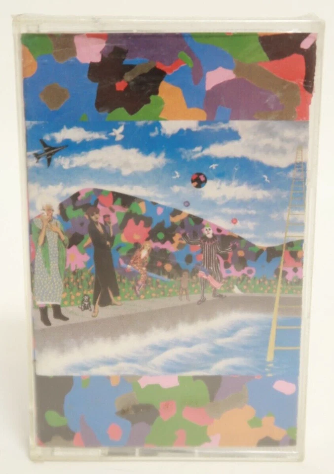 Around the World in a Day [PA] by Prince/Prince and the Revolution (Cassette, 1984, Paisley Park)