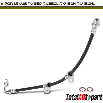 制动液压软管适用于雷克萨斯 RX350 2015-2021 RX350L 2018-2021 RX450h 左后 — 第 1/4 张图片
