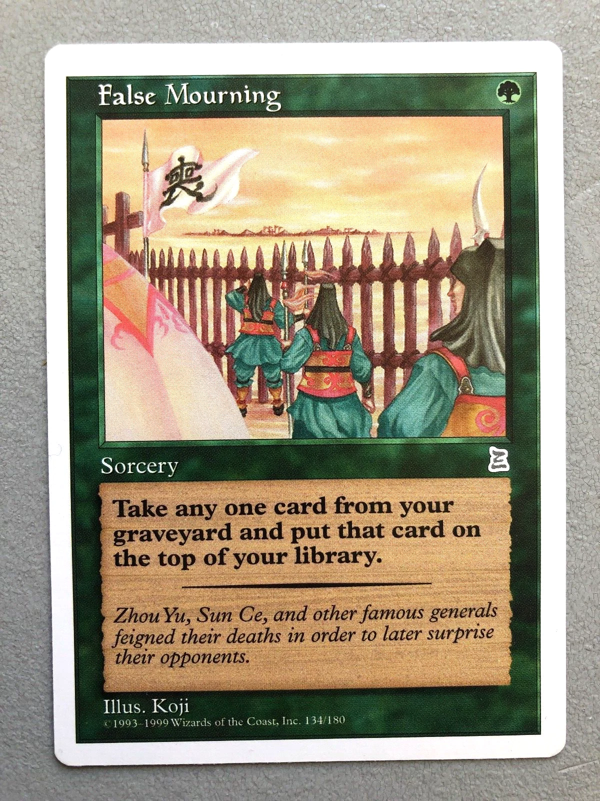 MTG Magic P3K Portal Three Kingdoms False Mourning Eng English NM/LP Card