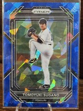 2023 PANINI PRIZM TOMOYUKI SUGANO BLUE CRACKED ICE PRIZM CARD #192